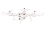 Квадрокоптер Syma X25Pro GPS — изображение 5