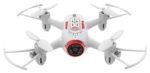 Квадрокоптер Syma X22SW FPV Wi-Fi — изображение 2