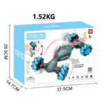 Машина HYPER TUMBLE управление жестами и пультом 37,5 см — изображение 3