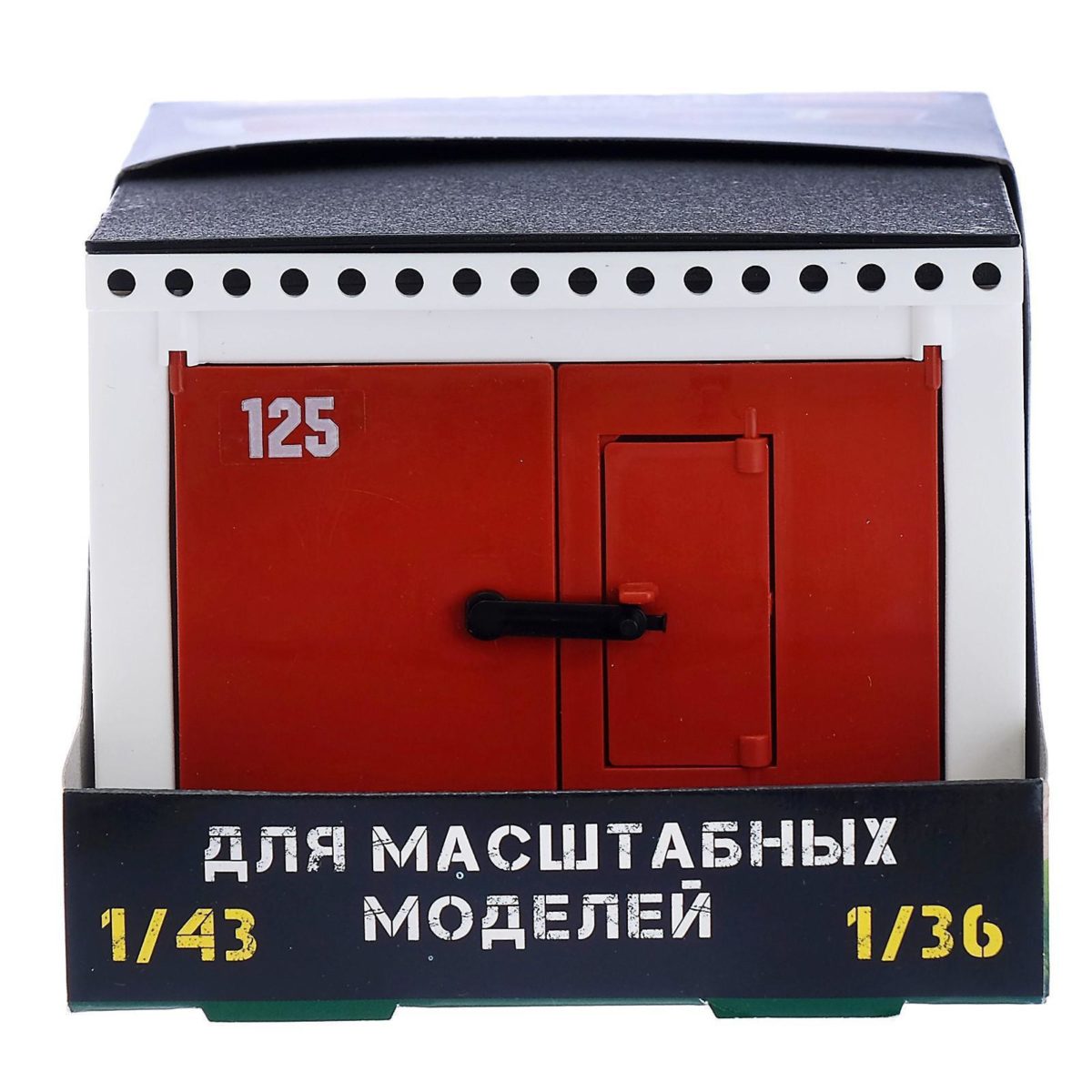 Гараж детский с распашными воротами — изображение 3