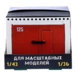 Гараж детский с распашными воротами — изображение 3