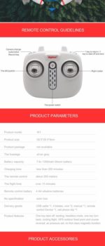 Радиоуправляемый квадрокоптер Syma W1 — изображение 11