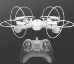 Квадрокоптер  PIONEER CF933 — изображение 10