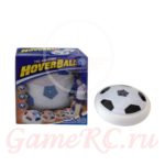 Аэромяч Hover Ball