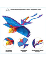 Go Go Bird / Птица на радиоуправлении — изображение 3