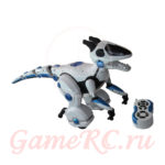 Динозавр на радио управлении