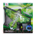 Птица на радиоуправлении Попугай E-BIRD Parrot