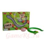 Змея на инфракрасном управлении (ZYC-1005)
