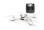 Радиоуправляемый квадрокоптер Hubsan FPV X4 H502S HD RTF 2.4G - H502S Dasire — изображение 3