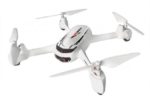 Радиоуправляемый квадрокоптер Hubsan FPV X4 H502S HD RTF 2.4G - H502S Dasire — изображение 4