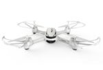 Радиоуправляемый квадрокоптер Hubsan FPV X4 H502S HD RTF 2.4G - H502S Dasire — изображение 6