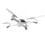 Радиоуправляемый квадрокоптер Hubsan FPV X4 H502S HD RTF 2.4G - H502S Dasire — изображение 7