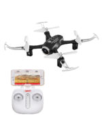 Квадрокоптер Syma X22SW FPV Wi-Fi