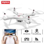 Квадрокоптер Syma X25Pro GPS — изображение 4