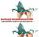 Летающая птица Аватар р/у — изображение 2