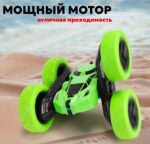 Трюковая Машина-перевертыш р/у — изображение 6