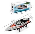 Катер р/у скоростной Extreme Boat — изображение 4