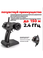 Авианосец военный р/у — изображение 5